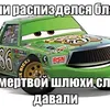 pizdec452