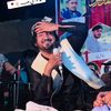 shabazemalang0