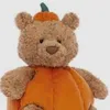 jellycat164
