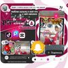 user3390917125812