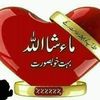 user5856116831304
