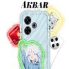 akbar_gadgetxml_7