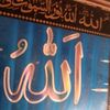 userghazlhasan