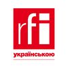 RFI Українською