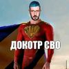 beshezxtzt3