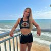 cailyn