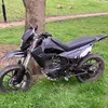 sheffield.bikelife