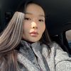 erikovnasdiary