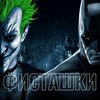 eeyajoker