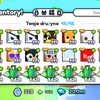 tylko_petsim99