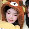 wonniecute2004