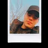 user3678112662885