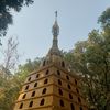 phyosetyaung