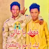 user8628526753005
