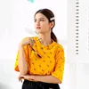 Hira Faisal