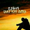 emeeeee598