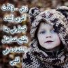 sonia.dhaouadi0