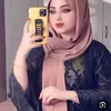 zainabzainab4938
