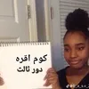 6il.r0