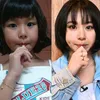 chaeyoungismy0
