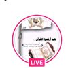 fazaentimohamed