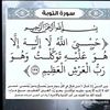 user2711365711259