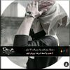 780158086mohmmed