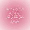 hiyeki_149