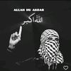 tahir.ali2112