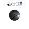 yasmin.shama5
