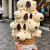 nathaelifrey2