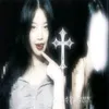 jiji_keee