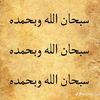 belal4139