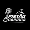 pistaocarioca
