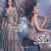 mouna0892