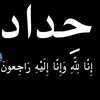 user50813186119342