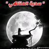 user7241850245697