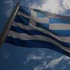 ΕΛΛΑΣ🇬🇷🇬🇷