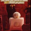 saleh59902