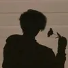 يوسف