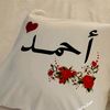 ahmed.elzeky07
