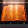 holyquran.eng