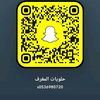 so536980720