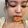 sosoh.wonh