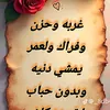 user9929741939493