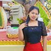 pindaya.thulay