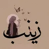 fatima26392