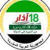.181318