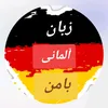 4mehrab4