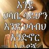 user9998108192332